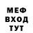 Героин гречка Feuer Freund