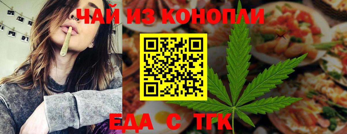 Метадон Майский