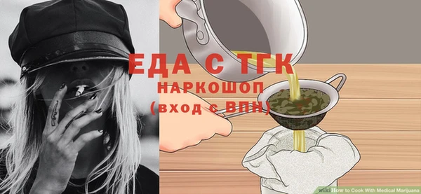 кокаин колумбия Лиски