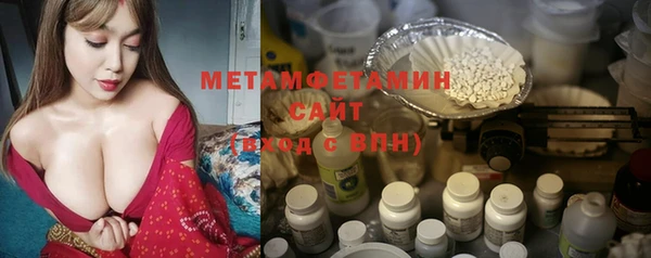 гашик Липки
