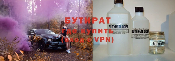 гашик Липки