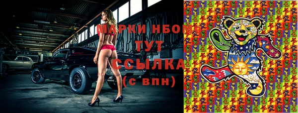 кокаин колумбия Лиски