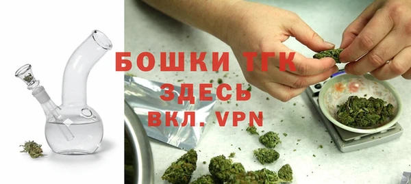 кокаин колумбия Лиски