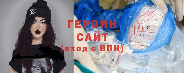 гашик Липки
