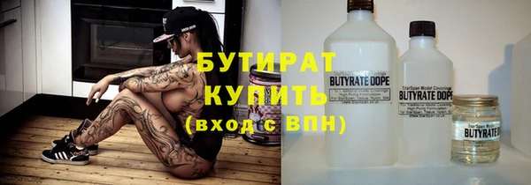 гашик Липки