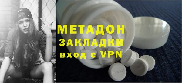 кокаин колумбия Лиски