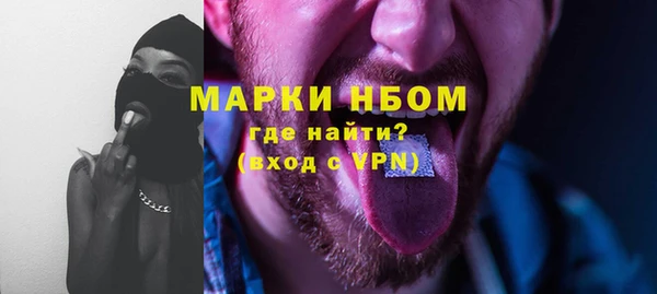 кокаин колумбия Лиски