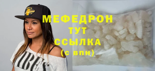 ПСИЛОЦИБИНОВЫЕ ГРИБЫ Ладушкин