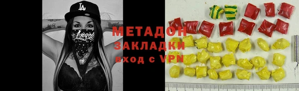 кокаин колумбия Лиски