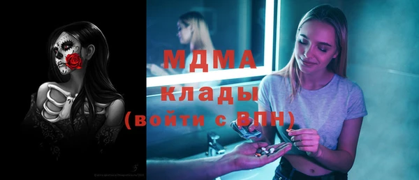 кокаин колумбия Лиски