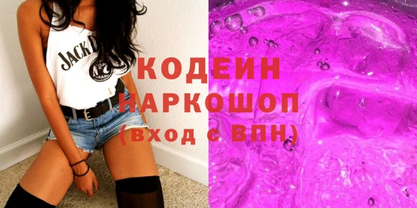 кокаин колумбия Лиски