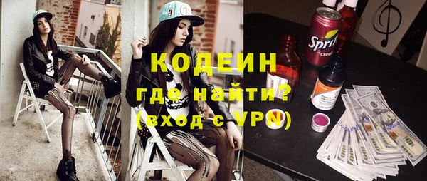 гашик Липки