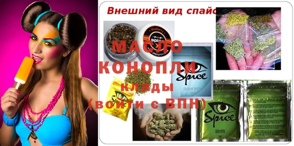 гашик Липки