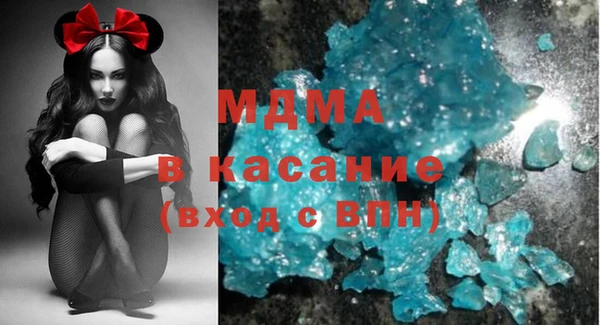 гашик Липки