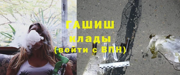 кокаин колумбия Лиски