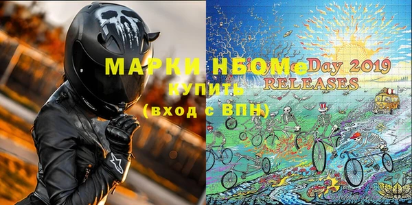 кокаин колумбия Лиски