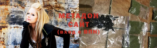 меф Галич