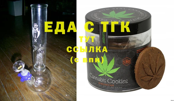 кокаин колумбия Лиски
