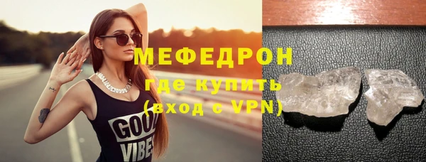 гашик Липки