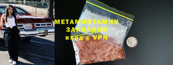 гашик Липки