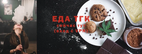мдпв Видное