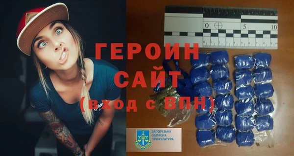 гашик Липки