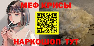 a pvp Донской