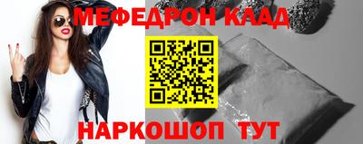 a pvp Донской