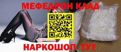 a pvp Донской
