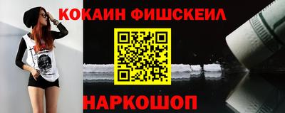 a pvp Донской
