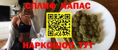 соль ск Дубна