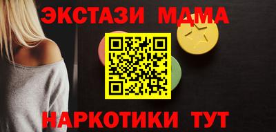 a pvp Донской
