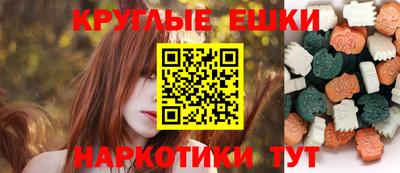 стаф Гулькевичи