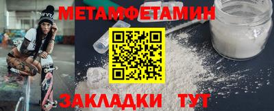 крисы Донецк
