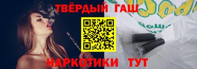 крисы Донецк