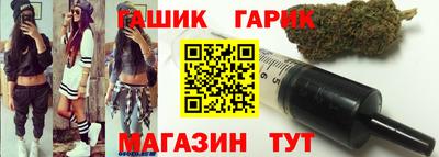 соль ск Дубна