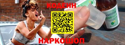 соль ск Дубна