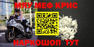 a pvp Донской