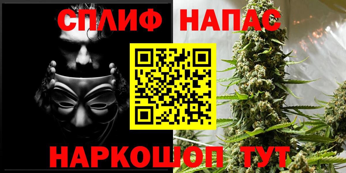 Шишки марихуана VHQ Майский